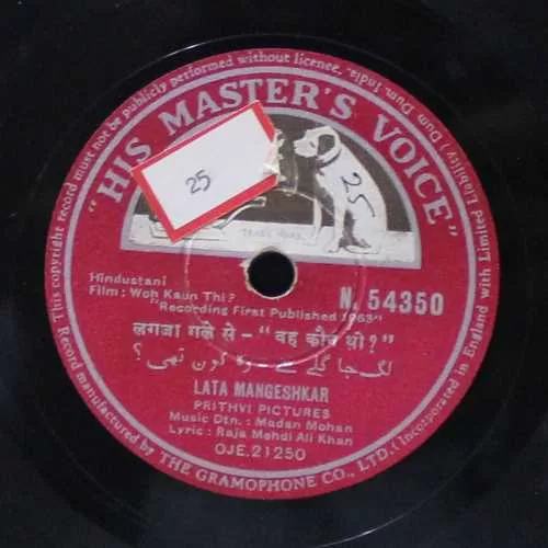 woh-kaun-thi-n-54350-condition-80-85-78rpm-2.jpg