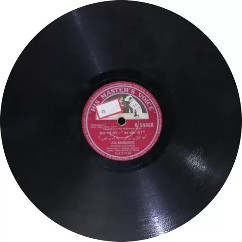 woh-kaun-thi-n-54350-condition-80-85-78rpm-5.jpg