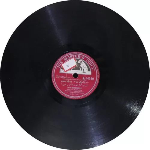 woh-kaun-thi-n-54350-condition-80-85-78rpm-6.jpg