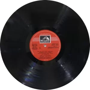 Yaadgaar - HFLP 3563 – (Condition 80-85%) – Cover Reprinted - Bollywood LP Vinyl Record