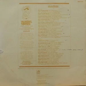 Yaadon Ki Manzil Down Memory Lane (Vol.1) - BMLP 2016 - LP Record