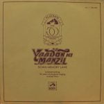 Yaadon Ki Manzil - Down Memory Lane Vol.12 (1971-1978) – BMLP 2027 - Film Hits LP Vinyl Record