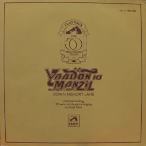 Yaadon Ki Manzil - Down Memory Lane Vol.12 (1971-1978) – BMLP 2027 - Film Hits LP Vinyl Record