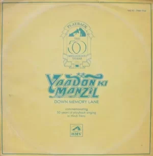 Yaadon Ki Manzil - Down Memory Lane Vol.10 - (1966-1968) - BMLP 2025 - Film Hits LP Vinyl Record