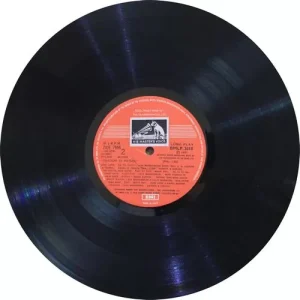 Yaadon Ki Manzil - Down Memory Lane Vol.3 (1946-1950) - BMLP 2018 – (Condition - 90-95%) - LP Record