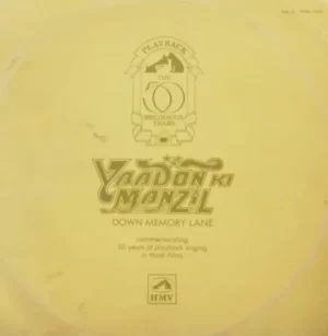 Yaadon Ki Manzil - Down Memory Lane - Vol.3 - BMLP 2018 - Film Hits LP Vinyl Record