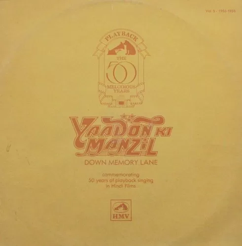 Yaadon Ki Manzil - Down Memory Lane Vol.5 (1953-1955) - BMLP 2020