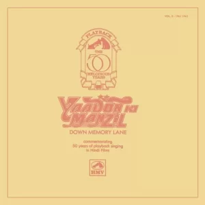 Yaadon Ki Manzil – Down Memory Lane – Vol. 8 – BMLP 2023