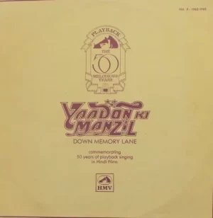 Yaadon Ki Manzil Down Memory Lane (Vol.9) - BMLP 2024 - Film Hits LP Vinyl Record