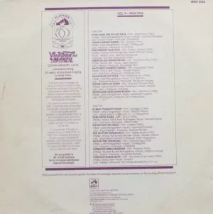 Yaadon Ki Manzil Down Memory Lane (Vol.9) - BMLP 2024 - Film Hits LP Vinyl Record