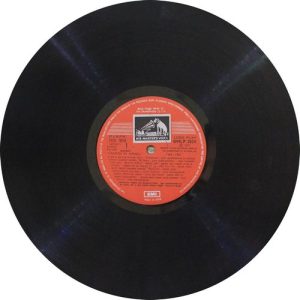 Yaadon Ki Manzil Down Memory Lane (Vol.9) - BMLP 2024 - (Condition - 70-75%) - Cover Reprinted - LP Record 