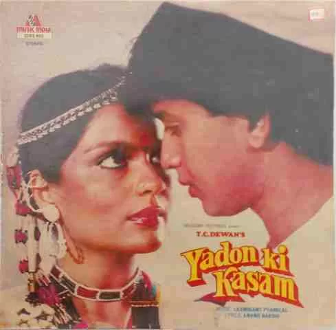 yadon-ki-kasam-2392-462-condition-80-85-lp-record-2.jpg