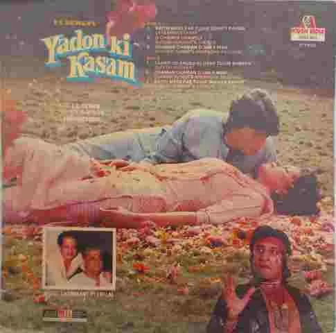 yadon-ki-kasam-2392-462-condition-80-85-lp-record-3.jpg