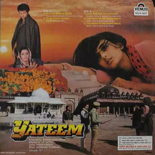Yateem - VFLP 1077 - (Condition 85-90%) - Bollywood LP Vinyl Record Yateem - VFLP 1077 - (Condition 85-90%) - Bollywood LP Vinyl Record