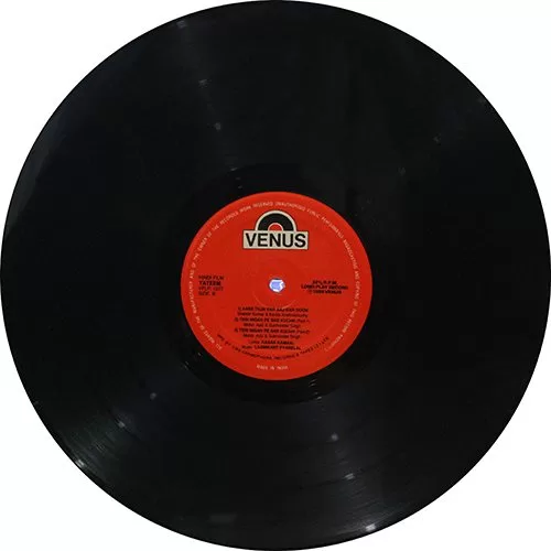 Yateem - VFLP 1077 - (Condition 85-90%) - Bollywood LP Vinyl Record Yateem - VFLP 1077 - (Condition 85-90%) - Bollywood LP Vinyl Record