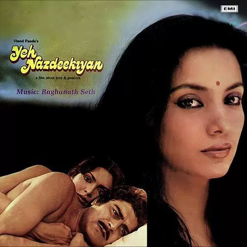 yeh-nazdeekiyan-7epe-7725-hmv-cover-colour-photostate-ep-record-1.jpg