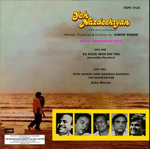 yeh-nazdeekiyan-7epe-7725-hmv-cover-colour-photostate-ep-record-2.jpg