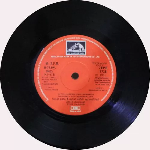 yeh-nazdeekiyan-7epe-7725-hmv-cover-colour-photostate-ep-record-3.jpg