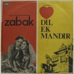 Zabak & Dil Ek Mandir – LKDA 189 – (Condition 80-85%) – Bollywood Rare LP Vinyl Record