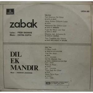 Zabak & Dil Ek Mandir – LKDA 189 – (Condition 80-85%) – Bollywood Rare LP Vinyl Record