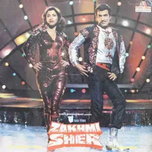 Zakhmi Sher - 2392 464 - LP Record