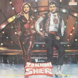 Zakhmi Sher - 2392 464 – (Condition 90-95%) - Bollywood LP Vinyl Record