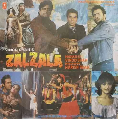 zalzala-sflp-1266-lp-record-1.jpg