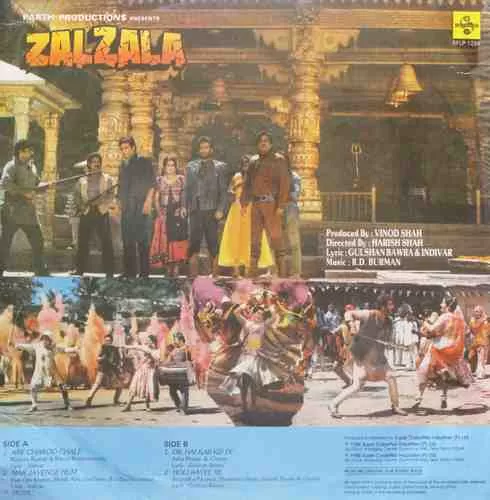 zalzala-sflp-1266-lp-record-2.jpg