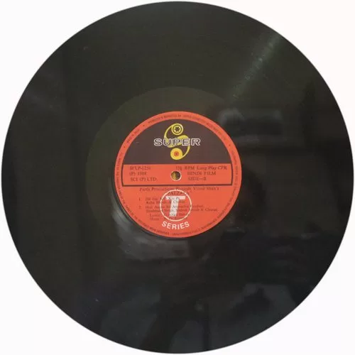zalzala-sflp-1266-lp-record-3.jpg