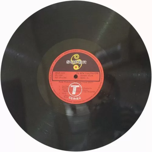 zalzala-sflp-1266-lp-record-4.jpg