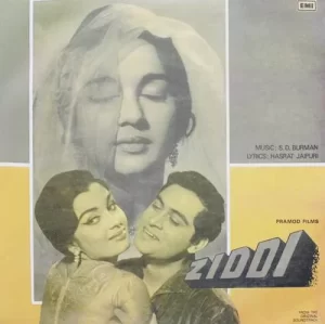 Ziddi - ECLP 5655 - (Condition 80-85%) - Cover Reprinted - Bollywood LP Vinyl Record