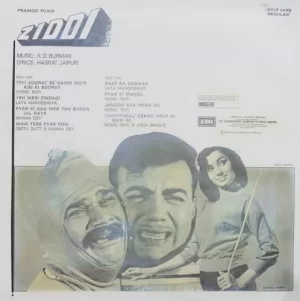 Ziddi - ECLP 5655 - (Condition 80-85%) - Cover Reprinted - Bollywood LP Vinyl Record