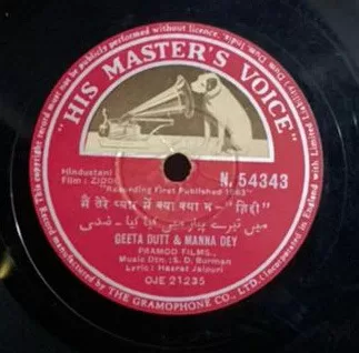 ziddi-n-54343-78-rpm-1.jpg