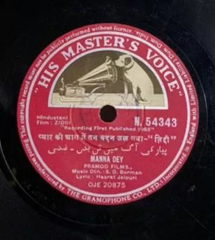 ziddi-n-54343-78-rpm-2.jpg