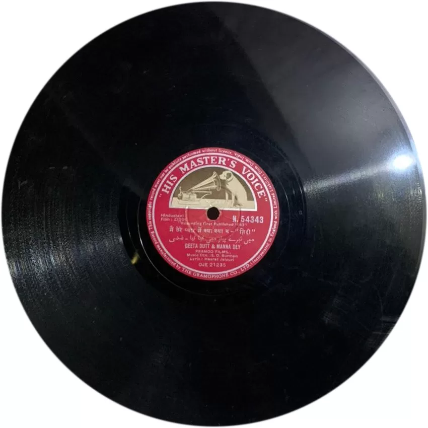 ziddi-n-54343-78-rpm-3.jpg