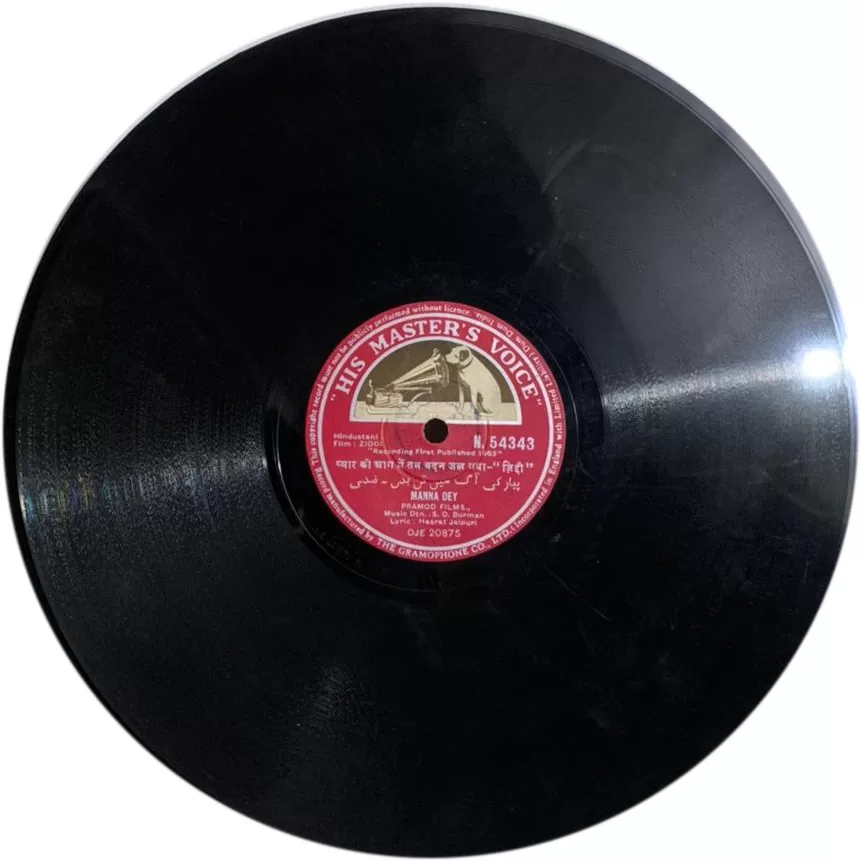 ziddi-n-54343-78-rpm-4.jpg