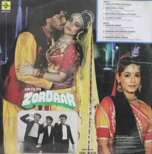 Zordaar - SHFLP 1/1329 - Bollywood LPVinyl Record