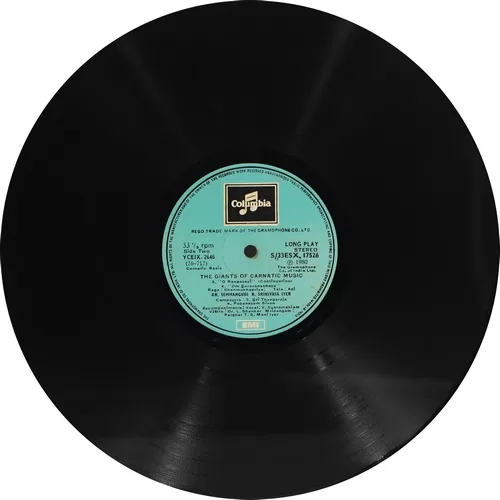 Dr. Semmangudi R. Srinivasa Iyer – The Giants Of Carnatic Music - S/33ESX 17526 - (Condition 85-90%) - Cover Reprinted - Indian Classical Instrumental LP Vinyl Record Dr. Semmangudi R. Srinivasa Iyer – The Giants Of Carnatic Music - S/33ESX 17526 - (Condition 85-90%) - Cover Reprinted - Indian Classical Instrumental LP Vinyl Record