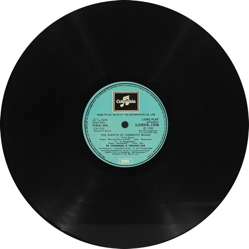 Dr. Semmangudi R. Srinivasa Iyer – The Giants Of Carnatic Music - S/33ESX 17526 - (Condition 85-90%) - Cover Reprinted - Indian Classical Instrumental LP Vinyl Record Dr. Semmangudi R. Srinivasa Iyer – The Giants Of Carnatic Music - S/33ESX 17526 - (Condition 85-90%) - Cover Reprinted - Indian Classical Instrumental LP Vinyl Record