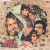 Waqt Ki Deewar - 2392 222 - (Condition 90-95%) - Polydor First Pressing - Cover Book Fold - Bollywood Rare LP Vinyl Record