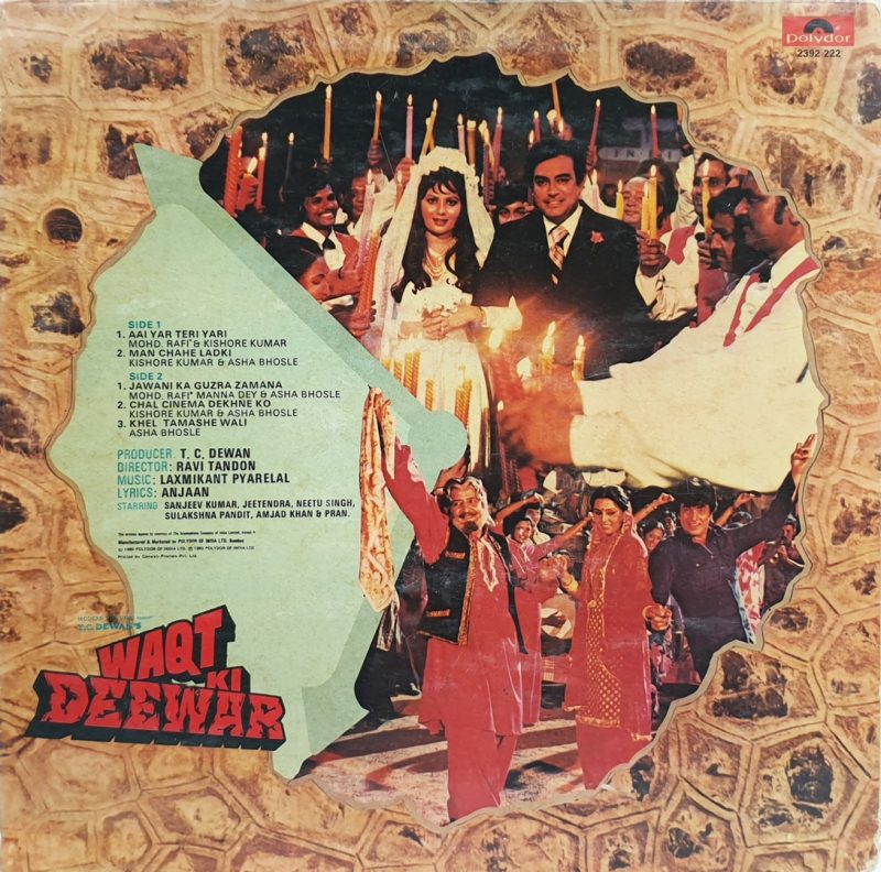 Waqt Ki Deewar - 2392 222 - (Condition 90-95%) - Polydor First Pressing - Cover Book Fold - Bollywood Rare LP Vinyl Record