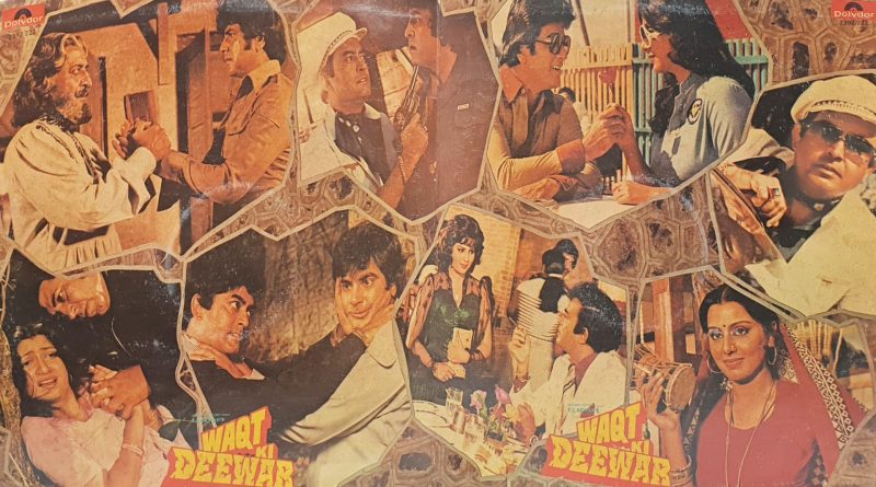 Waqt Ki Deewar - 2392 222 - (Condition 90-95%) - Polydor First Pressing - Cover Book Fold - Bollywood Rare LP Vinyl Record