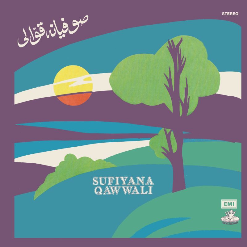 Sufiyana Qawwali - S/3AEX 13001 - (Condition 90-95%) - Cover Reprinted - Angel First Pressing Qawwali - LP Vinyl Record