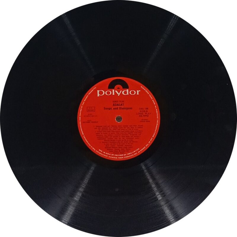 Adalat - 2392 108 - (Condition 80-85%) - Cover Gate Fold - LP Record