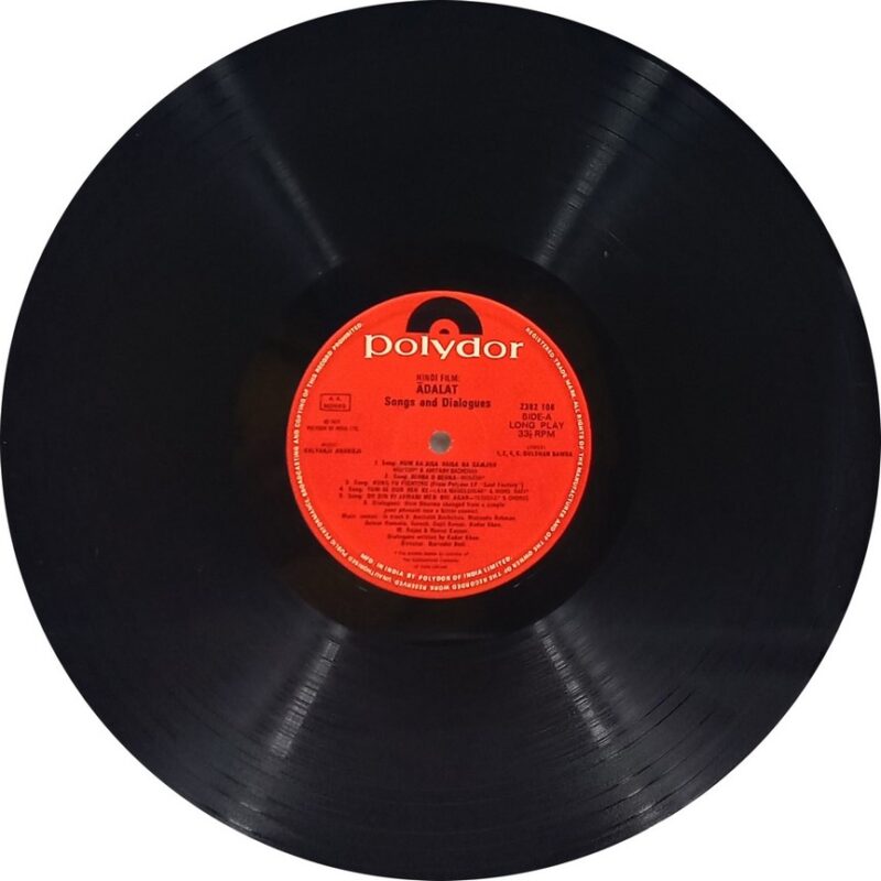 Adalat - 2392 108 - (Condition 80-85%) - Cover Gate Fold - LP Record