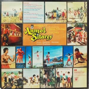 Anmol Sitarey - ECLP 5792 - (85-90%) - Cover Colour Photostate - Bollywood LP Vinyl