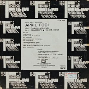 April Fool - EALP 4059 - (85-90%) - Bollywood LP Vinyl
