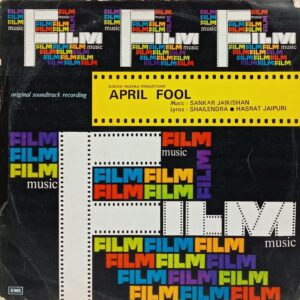 April Fool - EALP 4059 - (85-90%) - Bollywood LP Vinyl