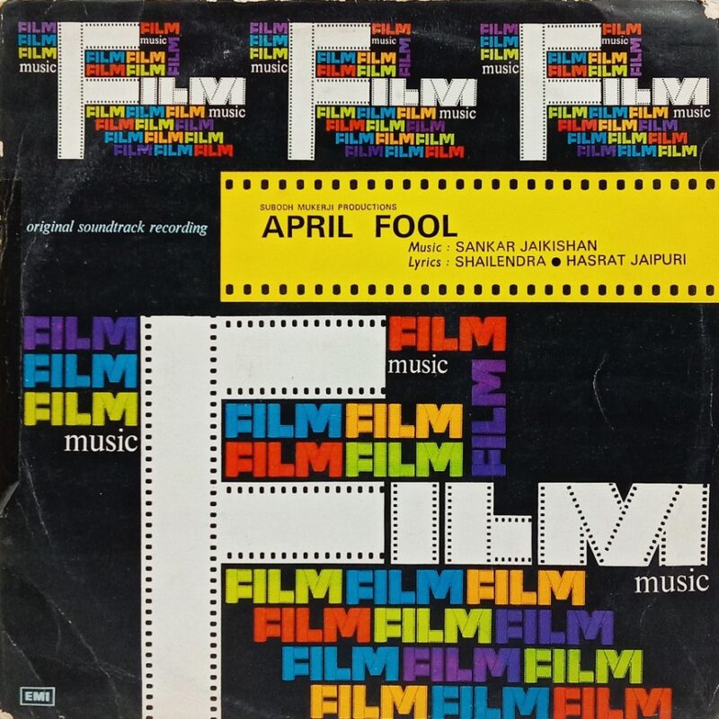 April Fool - EALP 4059 - (85-90%) - Bollywood LP Vinyl