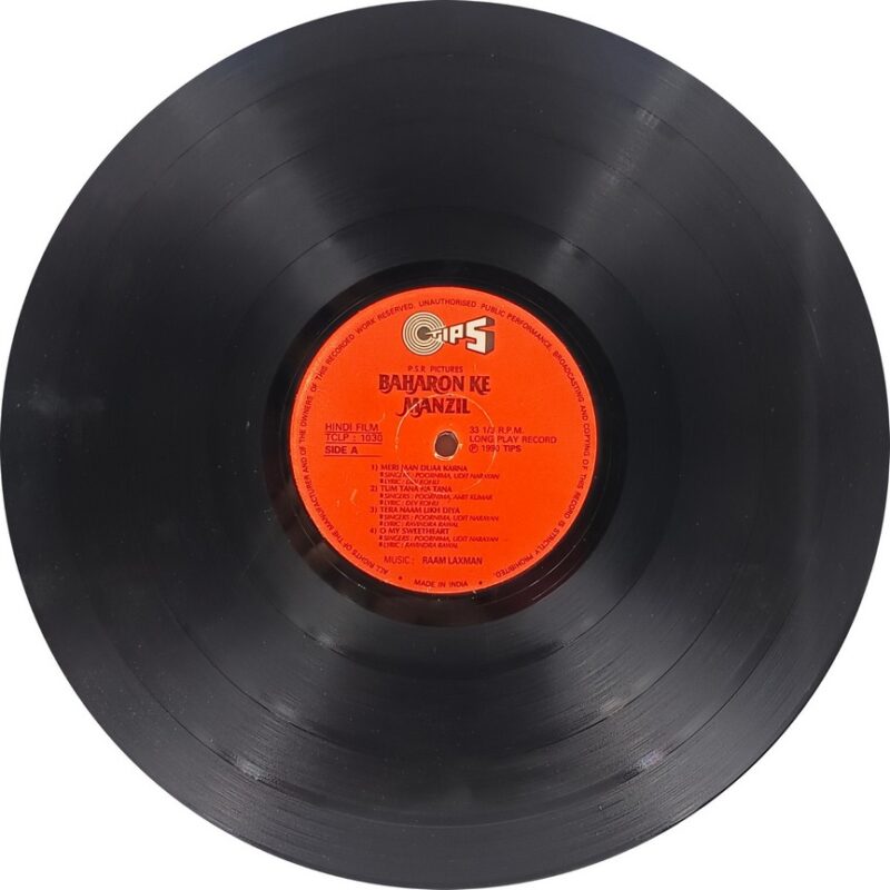 Baharon Ke Manzil - TCLP 1030 - (70-75%) - Bollywood LP Vinyl